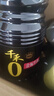 千禾【0添加】生抽1.52kg*2+白醋500ml+料酒500ml礼盒【交替发货】 实拍图