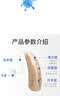 漫步者（EDIFIER）X1 Evo 真无线蓝牙耳机 蓝牙6.0 翻译机 适用苹果华为小米OPPO手机 云粉 毕业礼物 实拍图