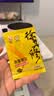 徐其修[2袋装32包 ]凉茶 中华老字号 徐其修凉茶 蒲公英 鱼腥草 枳椇子 原味蒲公英1袋+原味枳椇子1袋 实拍图