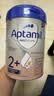 爱他美（Aptamil）德国白金版HMO 幼儿配方奶粉2+段(2岁+)800g 6罐箱装 德爱白金 实拍图