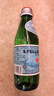圣培露（S.PELLECRINO）意大利含气天然矿泉水气泡水 饮用水 250ml*24瓶 实拍图