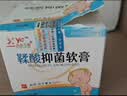 小小玉纯鞣酸抑菌软膏乳膏宝宝红屁屁股专用护臀膏婴儿屁屁霜护理软膏30g 实拍图