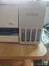 爱普生（EPSON）【6代新品】L1358 墨仓式A4彩色无线单功能家用打印机 家用/办公 AI学习打印机（微信/远程打印） 实拍图