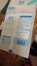 一次性毛巾旅行便携装单独包装毛巾酒店旅游用品出行必备 绵柔毛巾30*40cm【优惠装】 2条 实拍图