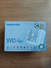 航嘉（Huntkey）WD750K全模组 金牌750W电脑电源皓月白（80PLUS金牌/单路60A/全电压/LLC+SR+DC-DC/智能温控） 实拍图
