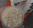 裕道府生态五常大米5斤一袋 东北大米2.5kg 粳米 京东自营 当季新米 实拍图