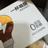 柯林咖啡柯林挂耳咖啡现磨手冲黑咖啡粉意式美式挂耳深度烘焙8g*24袋/盒 实拍图