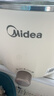 美的（Midea）电煮锅 0涂层不锈钢 宿舍小电锅 多功能家用宿舍泡面小火锅 2.6L蒸煮一体电热锅 XZC2066G 配蒸笼 实拍图