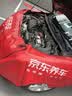 京东养车NGK铂金火花塞LZKAR6AP-11 6643 四支 包安装 实拍图