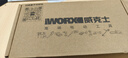 威克士8V电磨机WX106小型锂电手持切割打磨抛光神器雕刻打孔器电动工具 实拍图