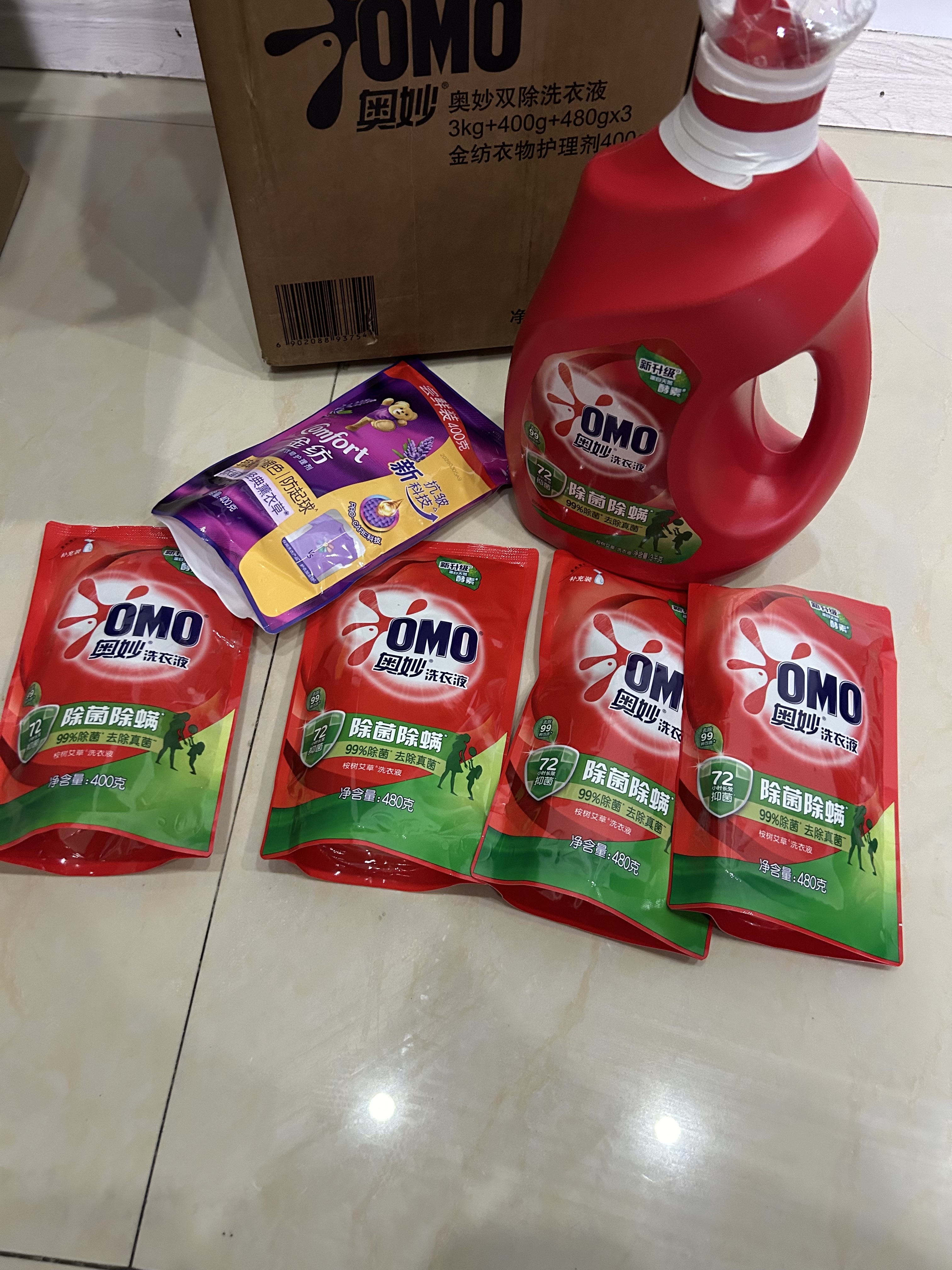 奥妙（OMO）吴磊好物去渍酵素洁净除菌除螨持久留香除味10.48斤校服净洗衣液 实拍图