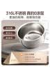 美的（Midea）电饭煲大布丁0涂层电饭锅4升316L母婴级不锈钢内胆3-4人家用多功能无涂层微压智能RE487S品牌官方 实拍图