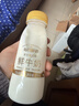 每日鲜语鲜牛奶 3.6g全脂211ml*6 家庭必备 巴氏杀菌乳 低温奶 实拍图