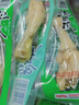 有友 泡椒凤爪 山椒味28g*10支 单个装休闲追剧办公室小吃零食经典 实拍图