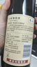 长城特酿3解百纳干红葡萄酒 750ml*6瓶整箱装红酒热门商品 实拍图