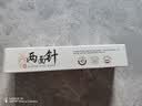 两面针（LMZ）早晚护龈牙膏 1支双重护理 缓解牙龈问题 1支180g 国货老牌 实拍图