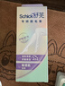 舒适（Schick）舒芙脱毛膏男士腋下私密处专用女士脱毛150g 非永久去根不再生长 实拍图