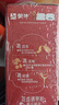 蒙牛真果粒花果奶昔牡丹荔枝风味牛奶饮品230g*10瓶 荔枝果汁送礼礼盒 实拍图