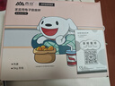 香山防水厨房秤IPX6 0.1g克重秤 高精度不锈钢秤面5kg 联名充电款 实拍图