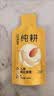 纯耕红黑枸杞原浆组合1.2L节日礼品盒宁夏头茬宁夏红黑枸杞汁液送礼物 实拍图