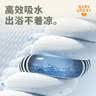 BABYGREAT婴儿浴巾儿童洗澡巾斗篷带帽子新生儿宝宝连帽包巾珊瑚绒吸水速干 实拍图