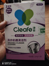 净安（Cleafe）洗衣机清洁剂机槽清洗滚筒波轮洗衣机深层清洁剂除垢除菌300g*2盒 实拍图
