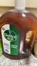 滴露（Dettol）消毒液衣物消毒水1.8L*2 洗衣除菌家居除螨杀菌 灭活HPV16病毒 实拍图