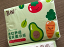 随机包装 便携餐巾纸原木卫生纸面巾纸家用抽纸餐巾纸 约40抽/包 纸巾促销款1包 实拍图