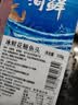 活杀花鲢鱼头350g  （半只） 实拍图