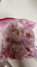 金锣 精制培根肉片1斤猪肉培根片火锅烧烤食材空气炸锅 实拍图