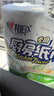 心相印厨房卷纸/厨房用纸150节 吸油锁水 厨房纸巾 食品接触级 懒人抹布 实拍图