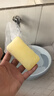 立白天然小苏打洗衣皂260g*6块 柠檬香 净渍椰油皂 超强去污京东自营 实拍图