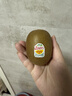 佳沛（zespri）新西兰阳光金果4粒装单果约103-114g 猕猴桃新鲜水果源头直发 实拍图