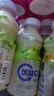 蒙牛优益C新疆青提活菌型乳酸菌饮品塑料瓶330ml×10瓶 优益C新疆青提 330mL×10瓶 实拍图