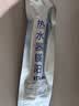 普湃电热水器镁棒适用樱花新飞志高奥克斯格美淇史密斯镁棒40L热水器40升通用美棒长16厘米+6分铜螺帽 实拍图