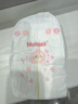 好奇（Huggies）铂金装小桃裤纸尿裤NB84片(5kg以下)尿不湿【夏季散热王】 实拍图