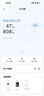 小米路由器AX3000T WiFi6千兆无线路由器5G双频Mesh 3000M无线速率支持双宽带聚合 Xiaomi路由器AX3000T 实拍图