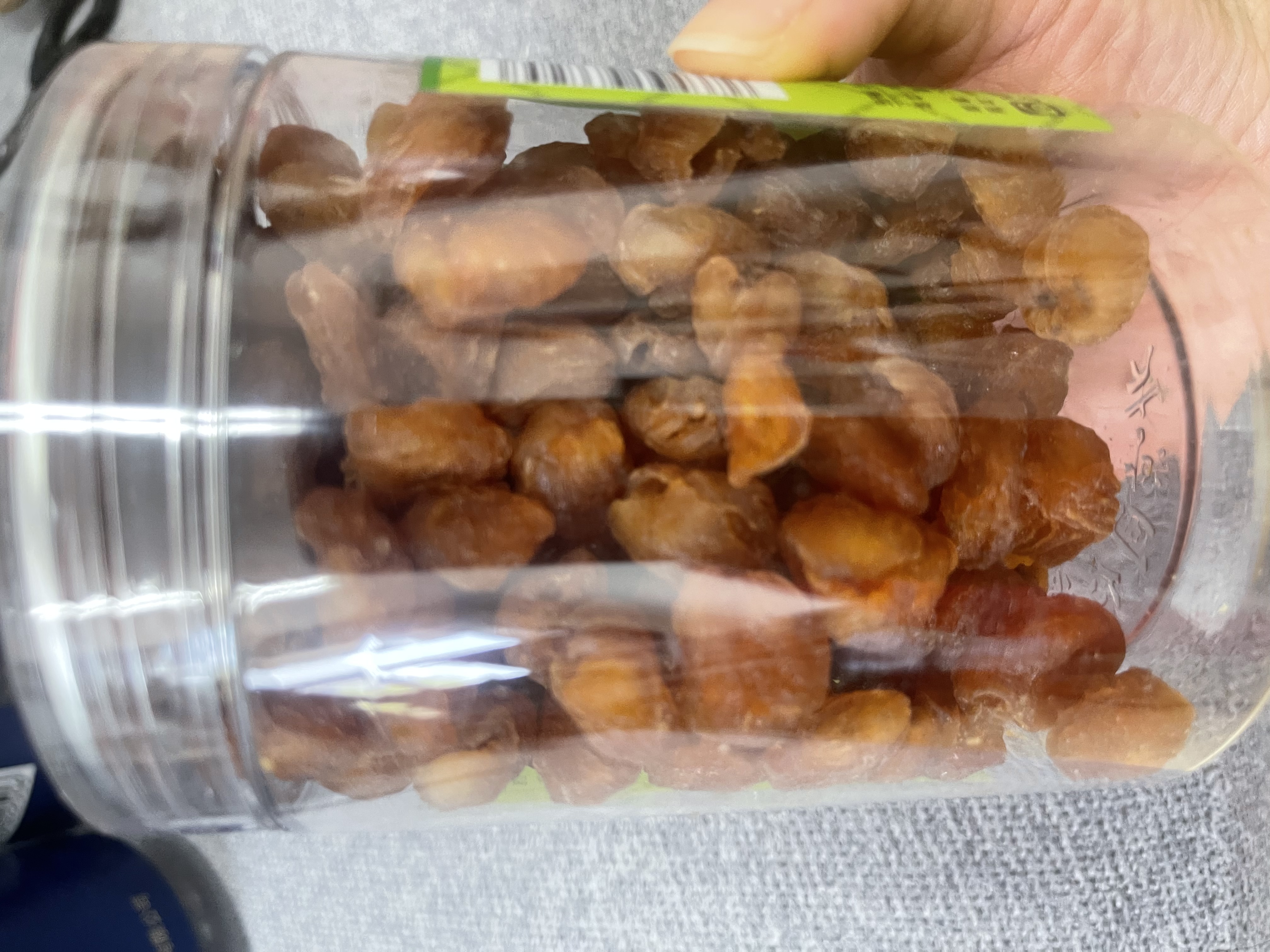 同仁堂品牌北京同仁堂桂圆干龙眼桂圆肉干肉厚200g泡水无去核泡茶水滋补 实拍图