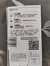 诺基亚（NOKIA）210 4G全网通 微聊语音视频 定位AI双卡双待 直板按键学生老人老年人功能机备用手机 银色 实拍图
