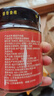 云山半0脂肪番茄牛肉酱200g 大块牛肉儿童不辣意面酱拌面拌面酱 实拍图