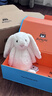 Jellycat害羞乳白色邦尼兔动物毛绒玩偶安抚玩偶娃娃送礼生日礼物 害羞乳白色邦尼兔礼盒装 Medium 实拍图