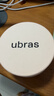 ubras5对装无痕防走光硅胶胸贴女婚纱乳贴防滑防凸点小胸专用   圆形*5 实拍图