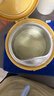 完达山元乳臻益幼儿配方奶粉3段818g6罐装(12-36个月)水解乳清蛋白 实拍图