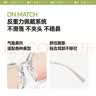 蕉下（beneunder）墨镜男女防晒太阳镜骑行眼镜开车专用墨镜显气色方圆大框户外出游 实拍图