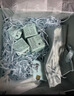 雅诗兰黛小棕瓶精华眼霜15ml淡纹抗老护肤品套装化妆品礼盒生日礼物送女友 实拍图