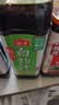 海天 酸辣凉拌汁560g+鲜的凉拌汁500ml+白灼汁500ml+鲜蒜蓉200g 实拍图
