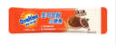阿华田（Ovaltine）天然未碱化生可可粉5g 早餐代餐烘焙咖啡牛奶冲饮伴侣 实拍图