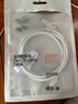 闪魔苹果数据线PD30W/20W苹果充电线type-c to lightning快充线iPhone14/13/12/11/X/8手机车载ipad1米 实拍图