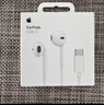 Apple/苹果 EarPods USB-C有线耳机 type-c有线耳机  iPhone 17有线耳机笔记本耳机游戏音乐 实拍图