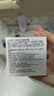 艾惟诺（Aveeno）艾维诺婴儿面霜春夏季补水冰沙霜 舒缓滋润儿童宝宝水凝保湿霜55g 实拍图